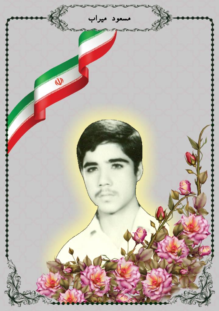 فاقد تصویر